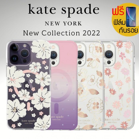 (แถมฟิล์ม) เคส Kate Spade New York [ New Collection 2022 ] สำหรับ iPhone 14 Plus